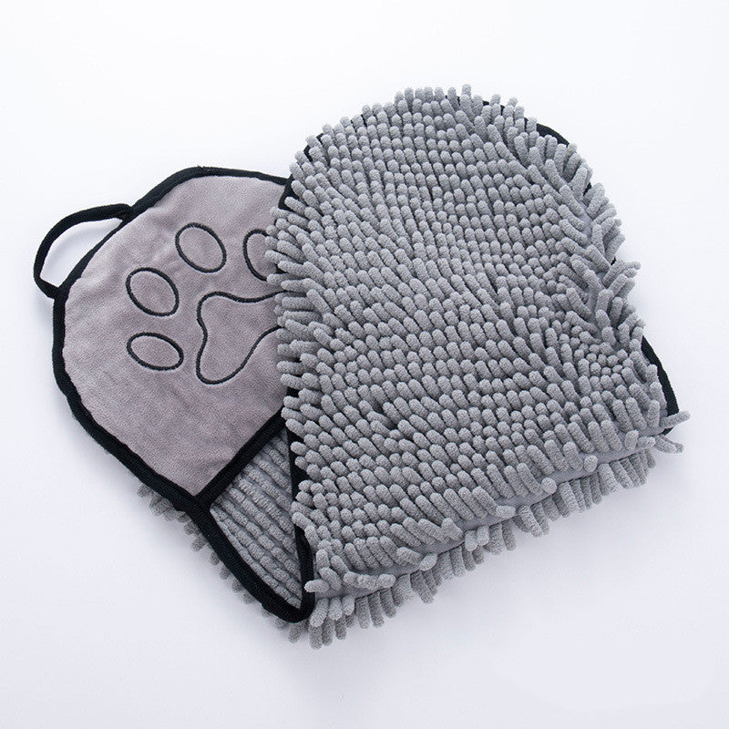 Super Absorbent Pet Bath Towel