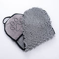 Super Absorbent Pet Bath Towel